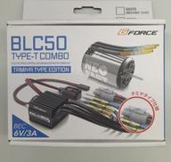 ラジコンパーツ|ジーフォース