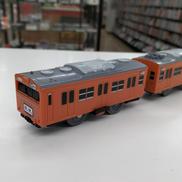 中央線スペシャルセット|トミー