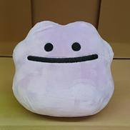 ポケットモンスター|ポケモン