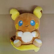 ポケットモンスター|ポケモン