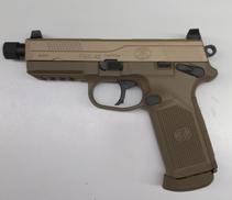 ガスガン|東京マルイ