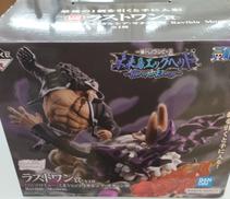 ワンピース　未来島エッグヘッド|バンダイ