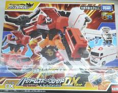 ジョブレイバー|タカラトミー