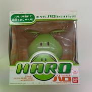 マスコットロボ　ハロ|バンダイ