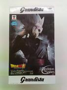 grandista 超サイヤ人ロゼ　ゴクウブラック|バンプレスト