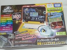 ジュラシック・ワールド|タカラトミー