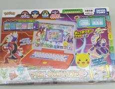 ポケットモンスター|タカラトミー