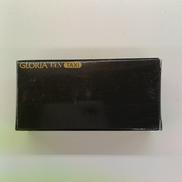 GLORIA VAN タクシー|トミー