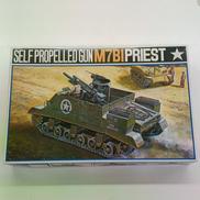 1/35プラモデル　M7プリースト|イタレリ