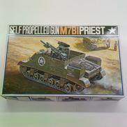 1/35プラモデル　M7プリースト|イタレリ