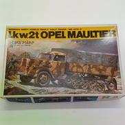 1/35プラモデル　オペル　マウルティア|トミー