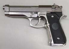 ガスガン|東京マルイ