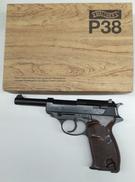 ガスブローバック|マルゼン