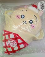 うさぎBIGクレープな抱っこぬいぐるみ|グレイ・パーカー・サービス