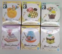 ワンピース|バンダイスピリッツ