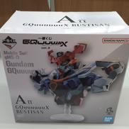 機動戦士ガンダムGQUUUUUUX|バンダイ