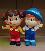 ペコちゃんポコちゃん　フィギュア|不二家