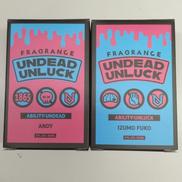 アンデッドアンラック|PRIMANIACS