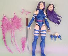 マーベルレジェンド|ハズブロ