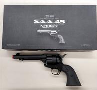 エアガン|東京マルイ