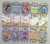 ふたりはプリキュア|バンダイ