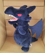 レッドアイズブラックドラゴン|エスケイジャパン