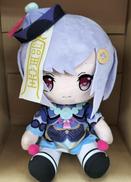 七七 ビッグぬいぐるみ|タイトー