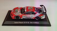 日産 NISMO JGTC 2002|EBBRO