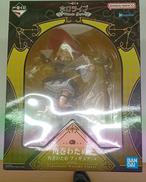 ホロライブ|バンダイ