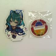 チュウニズム|セガ