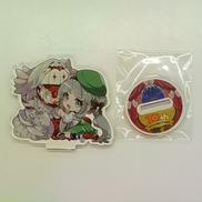 チュウニズム|セガ