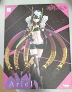 蜘蛛ですが、なにか？|ホビージャパン