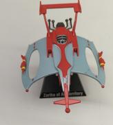 ウルトラマン|バンダイ