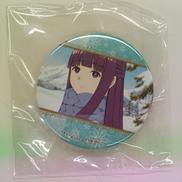 葬送のフリーレン|講談社