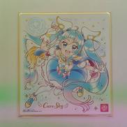 ひろがるスカイ!プリキュア|東映アニメーション