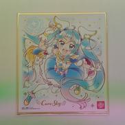 ひろがるスカイ!プリキュア|東映アニメーション