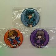 チュウニズム|セガ