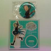 チュウニズム|セガ