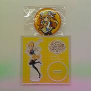 チュウニズム|セガ