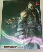 ファイナルファンタジー|スクウェア・エニックス