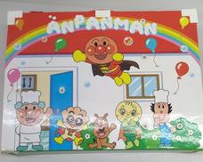 アンパンマン|バンダイ