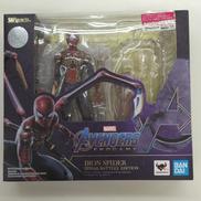 アイアンスパイダー|バンダイ