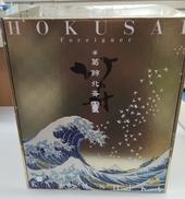 FATE/GRAND ORDER|ファットカンパニー