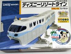 プラレール|タカラトミー