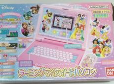 ディズニー|バンダイ