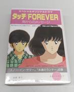 カセットテープ|東宝