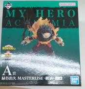 僕のヒーローアカデミア|バンダイスピリッツ