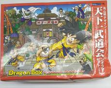 ドラゴンボール|ポニーキャニオン