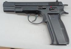 CZ75MAXI　固定スライド|マルシン