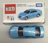 トミカ|タカラトミー